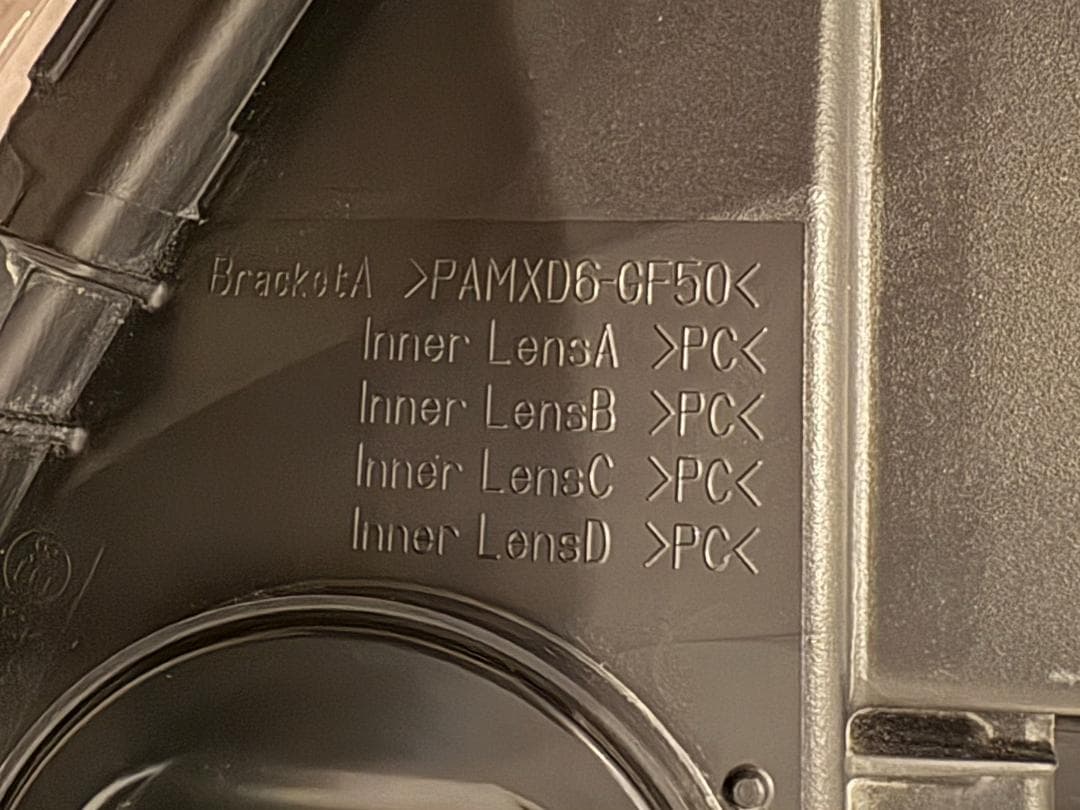 【ジャンク品】クラウン　左右ヘッドライト