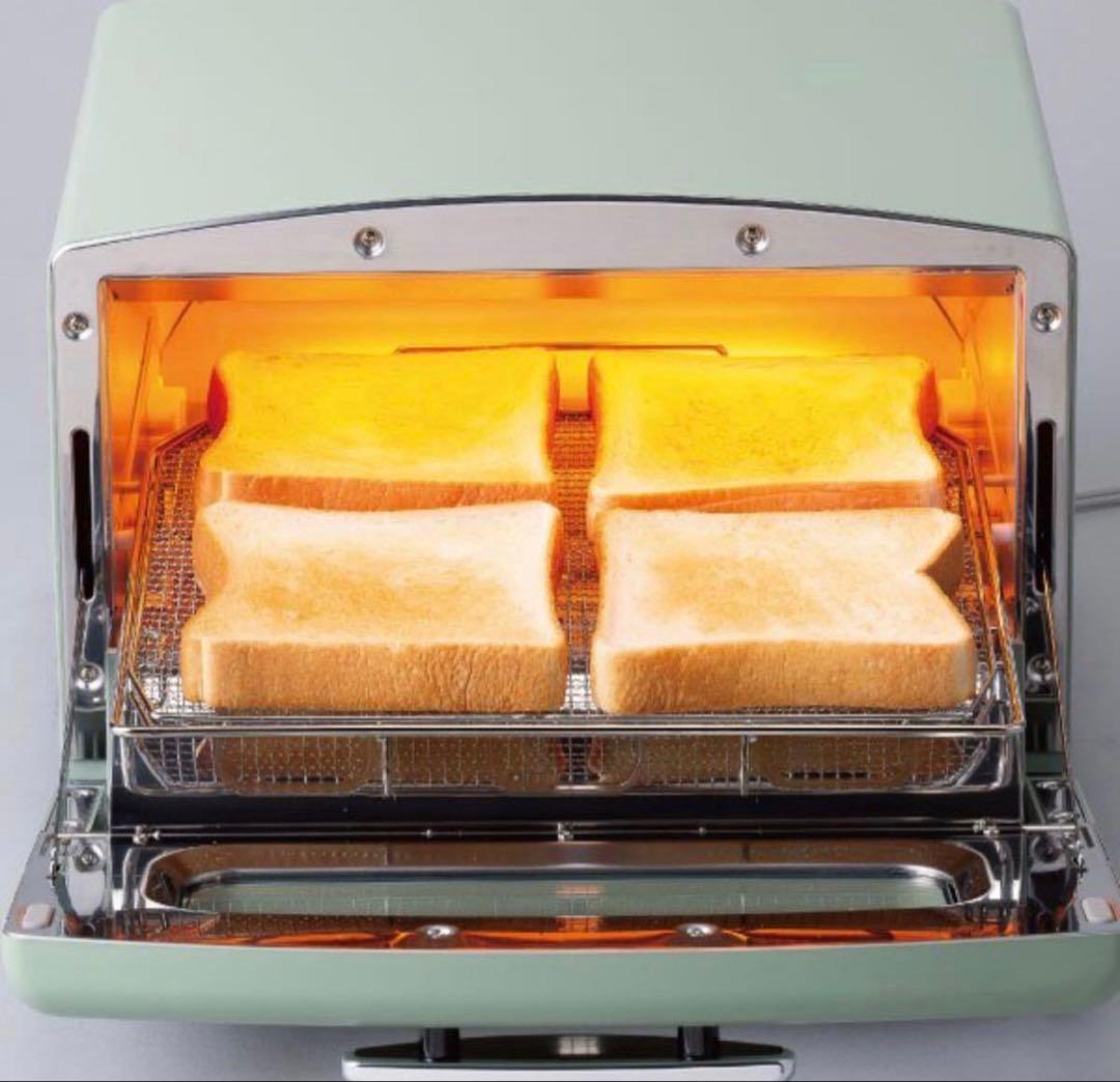 Aladdin グラファイトグリル&トースターAGT-G13B(G)