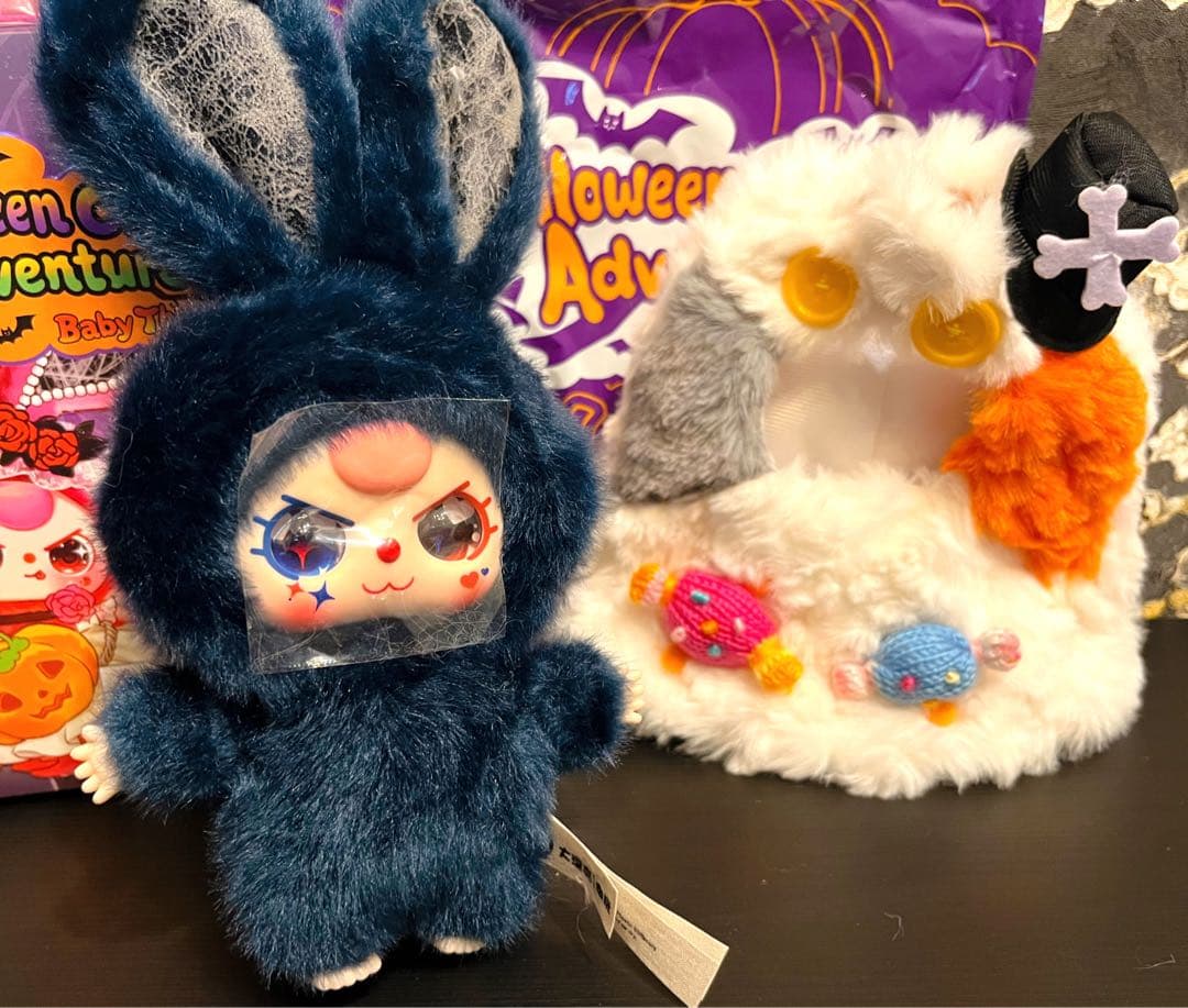 babythree ベビースリー ハロウィン シークレットぬいぐるみ レア目
