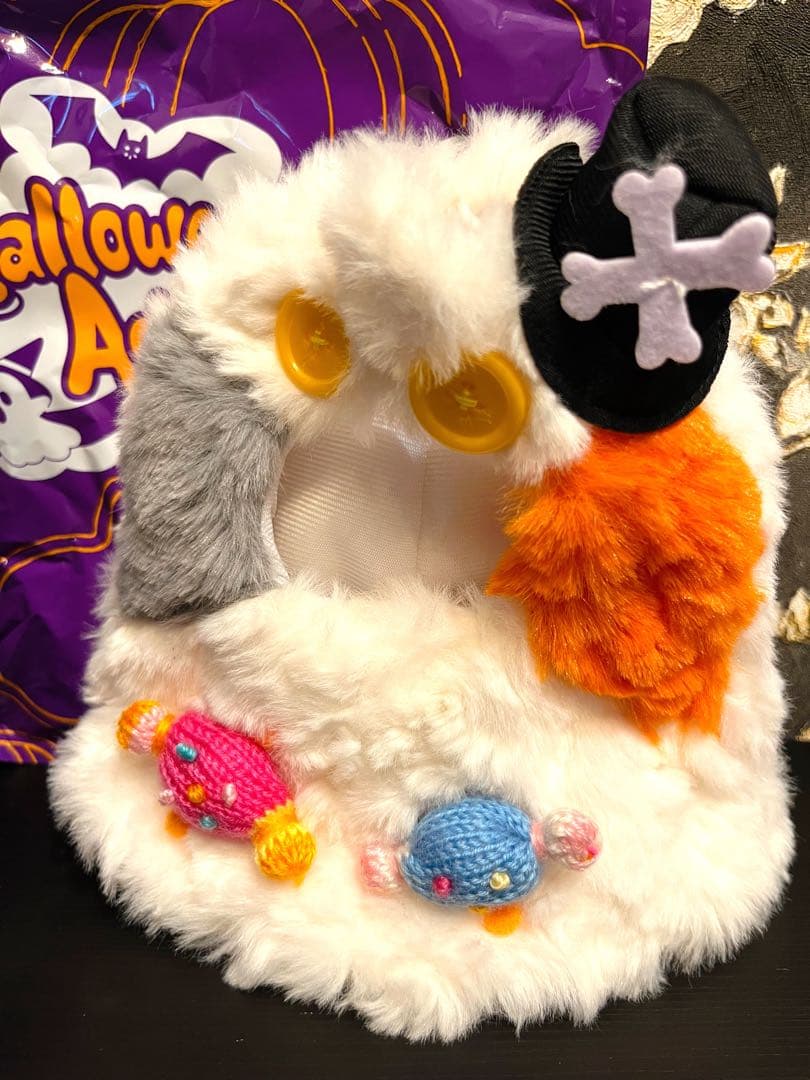 babythree ベビースリー ハロウィン シークレットぬいぐるみ レア目