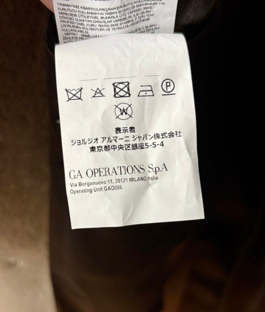 エンポリオアルマーニ チェスターコート