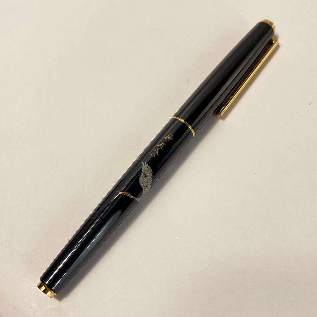 PILOT パイロット 蒔絵 万年筆 神友会 14K-585 ニブM 希少
