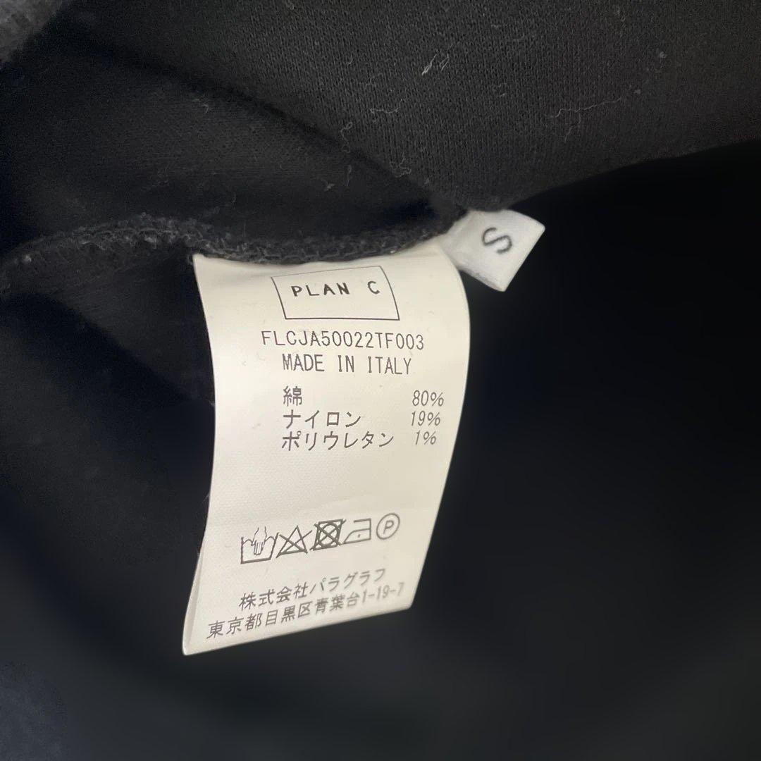 最終のお値下げ⚫︎PLAN C⚫︎ かわいいイラストの黒スウェット S ゆったり