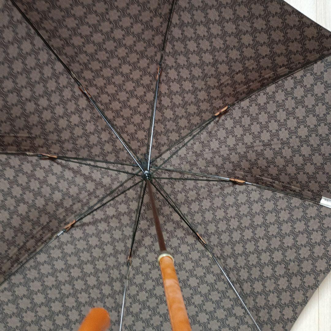 【美品希少】セリーヌ　CELINE　長傘　雨傘　オレンジ　ブラウン　ロゴ
