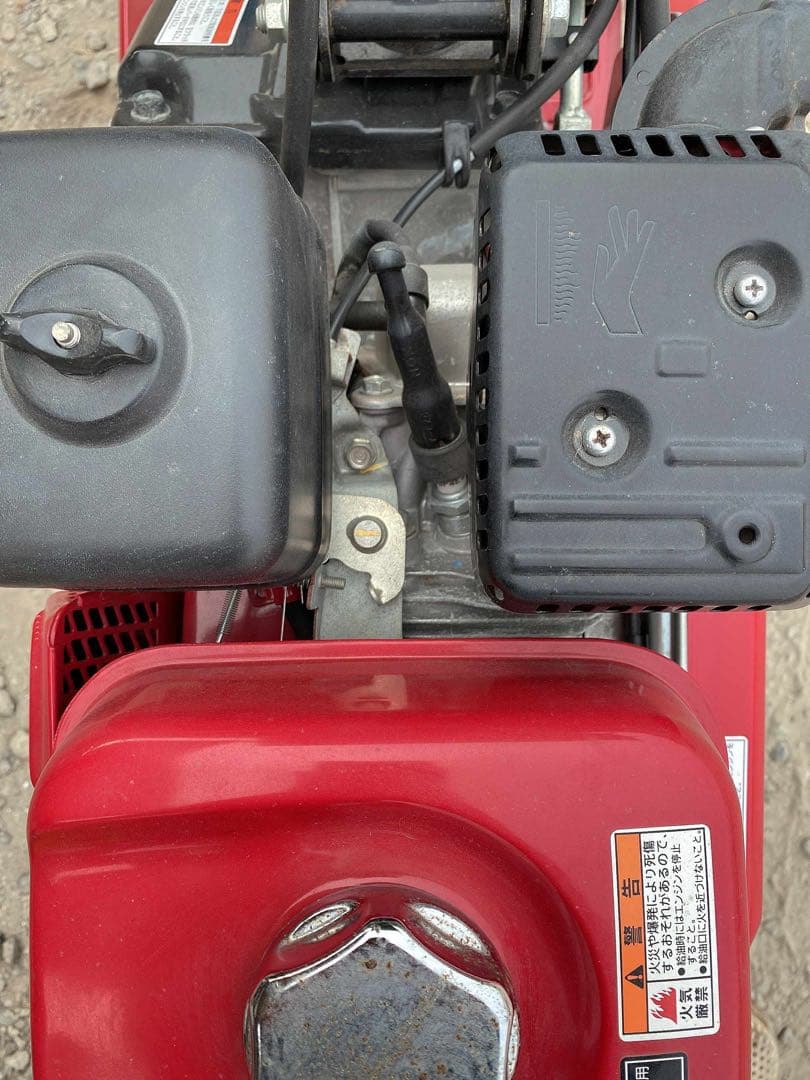 Honda FR316 耕運機 赤