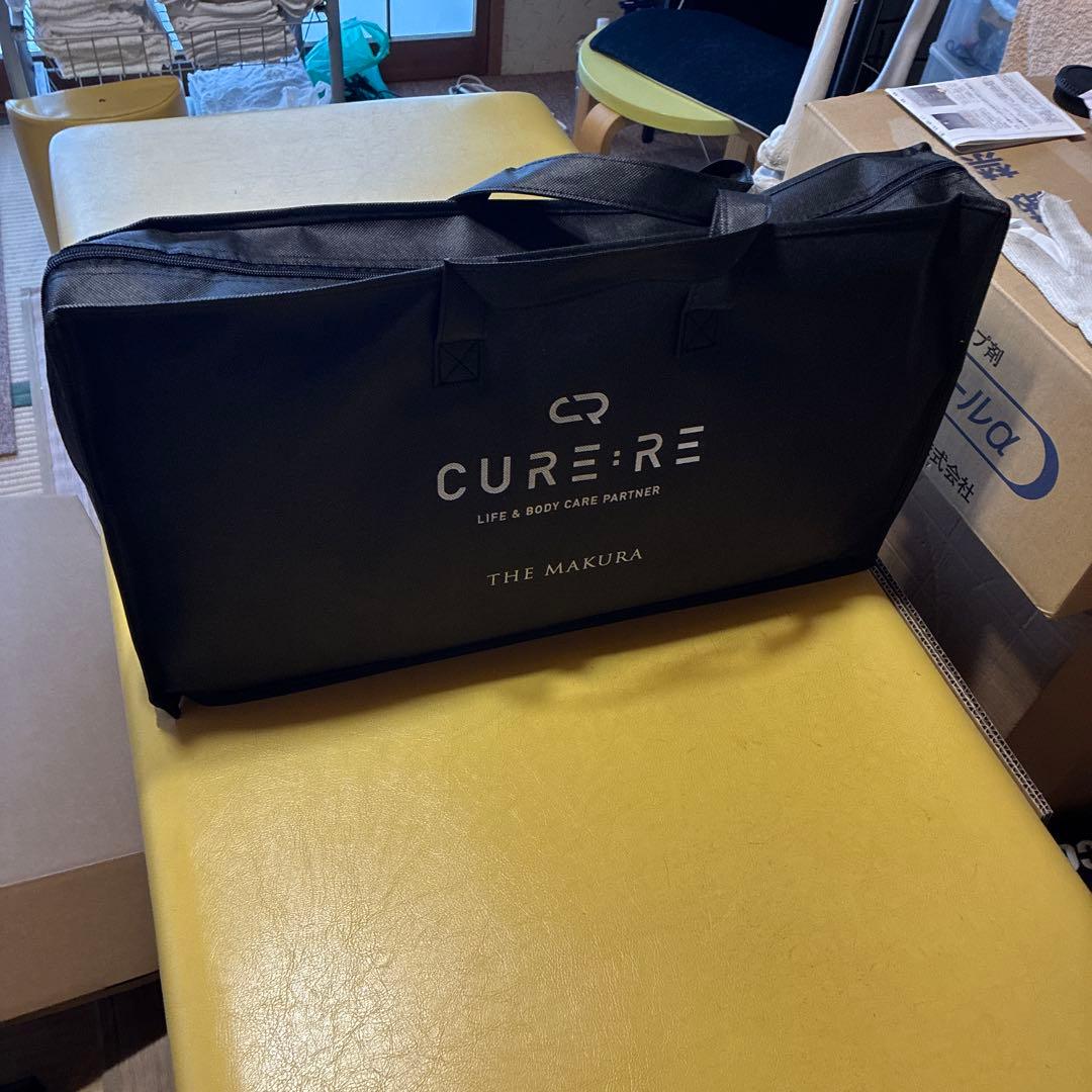 枕 CURE:RE THE MAKURA