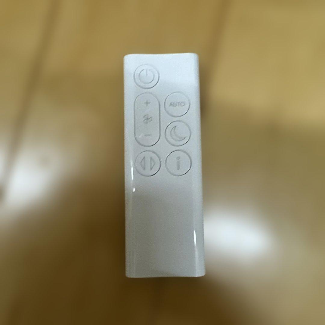 ダイソン　Dyson purifier cool gen1