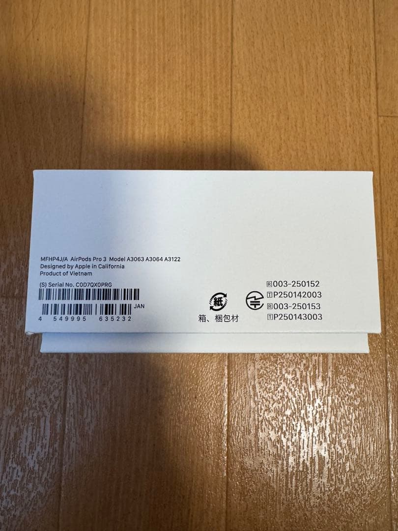 AirPods Pro 3 新品同様　試聴のみ