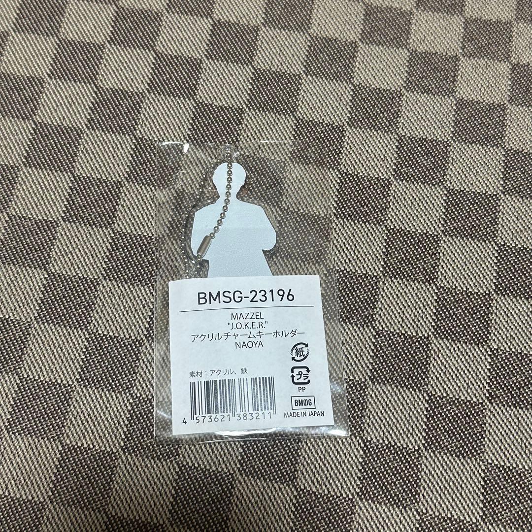 MAZZEL ナオヤ \"J.O.K.E.R.\" アクリルチャームキーホルダー