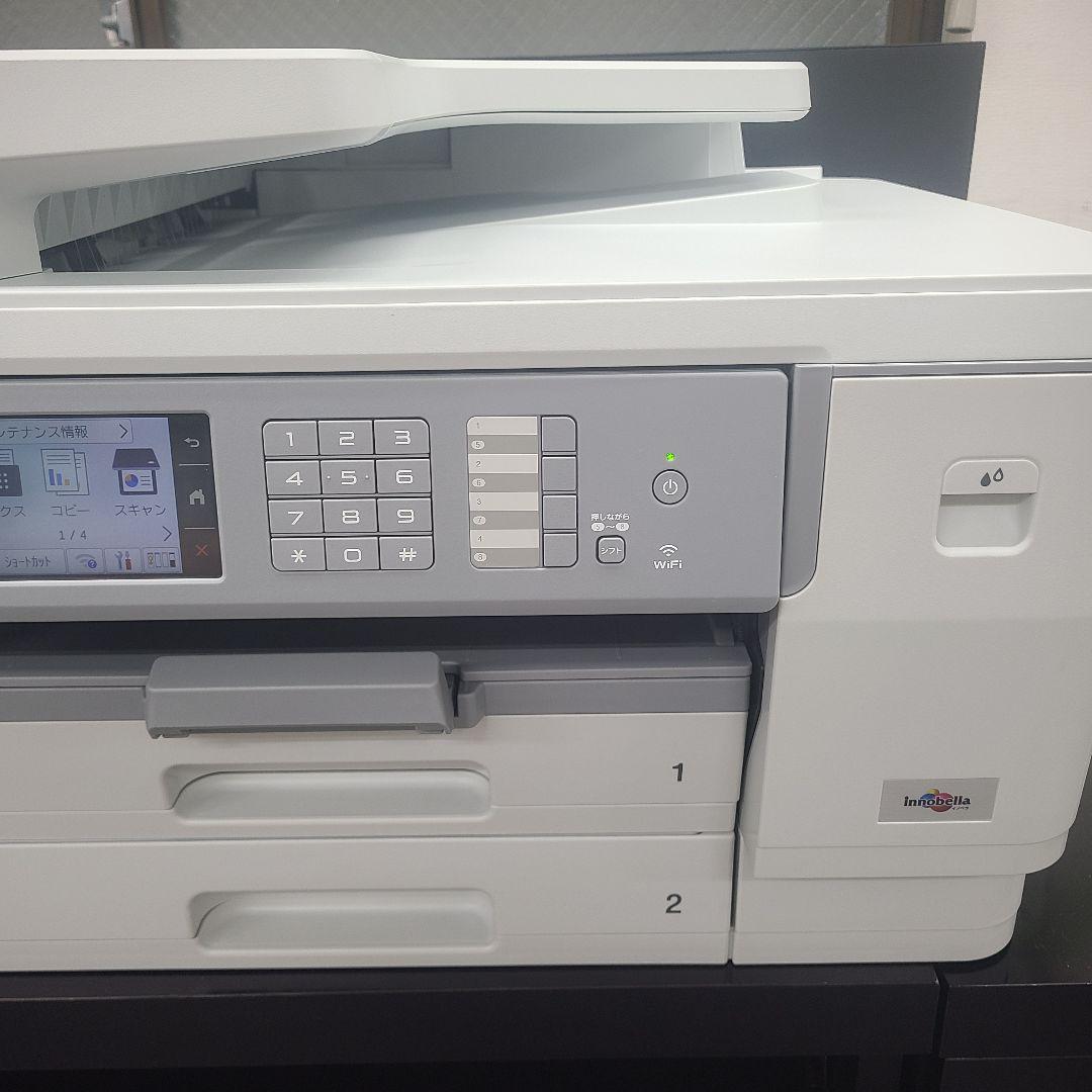 【美品】ブラザー　プリンター【A3対応】MFC-J7500CDW