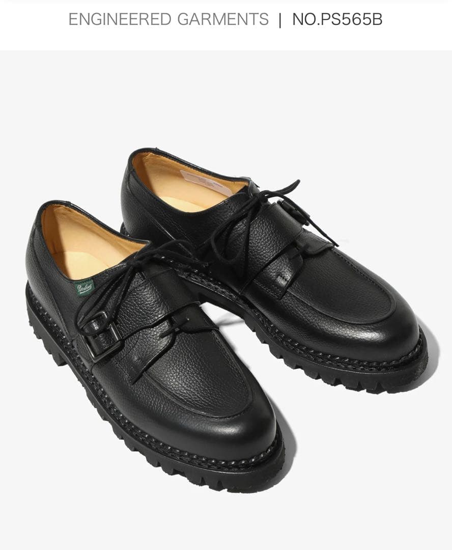 新品 ENGINEERED GARMENTS Paraboot