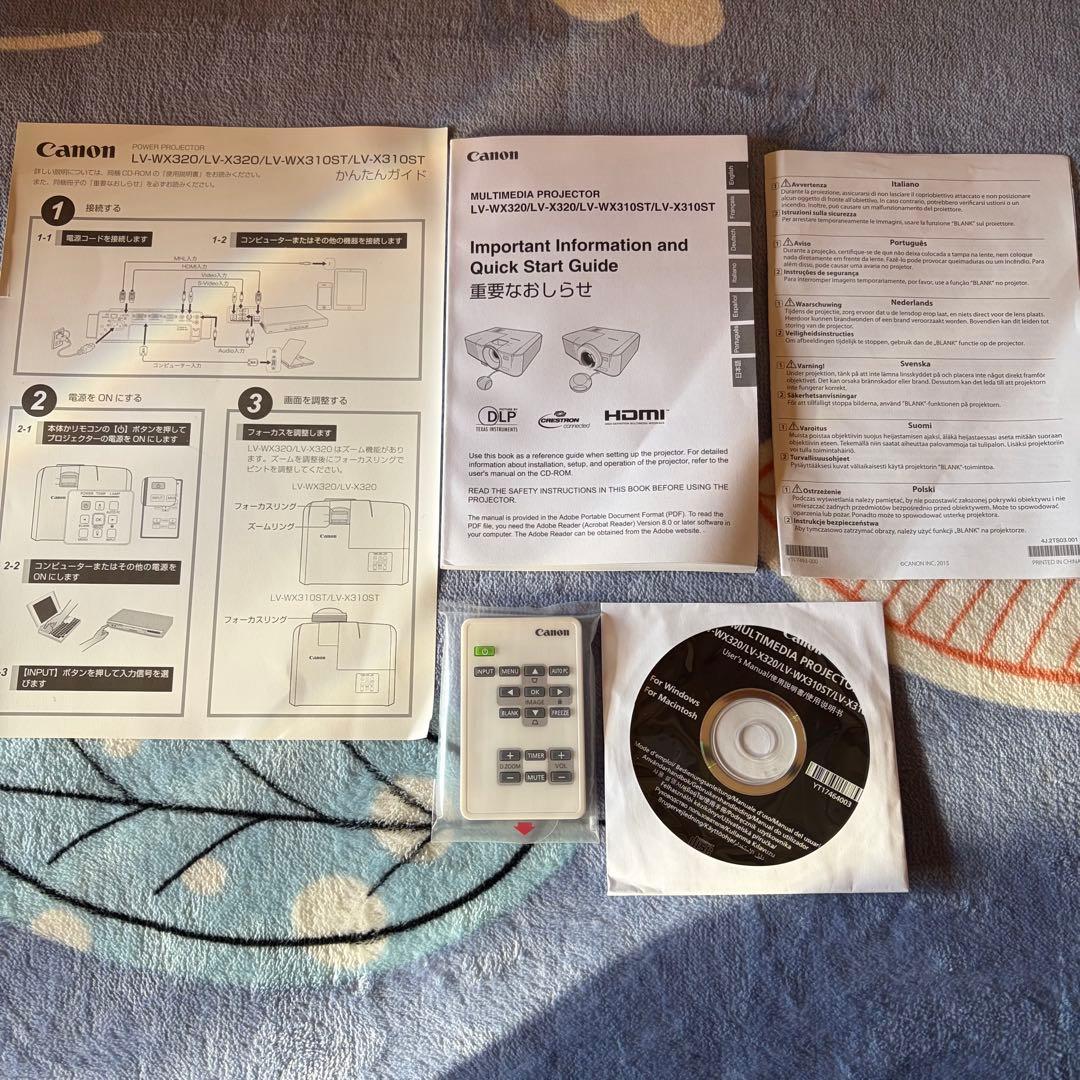 【未使用品】Canonビジネスプロジェクター/ポータブルモデルLV-X320