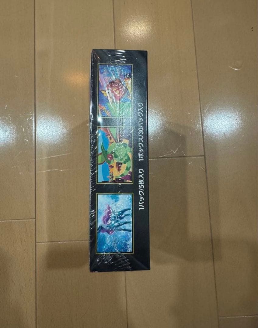 インフェルノXBOXシュリンク付き新品未開封ポケモンカード