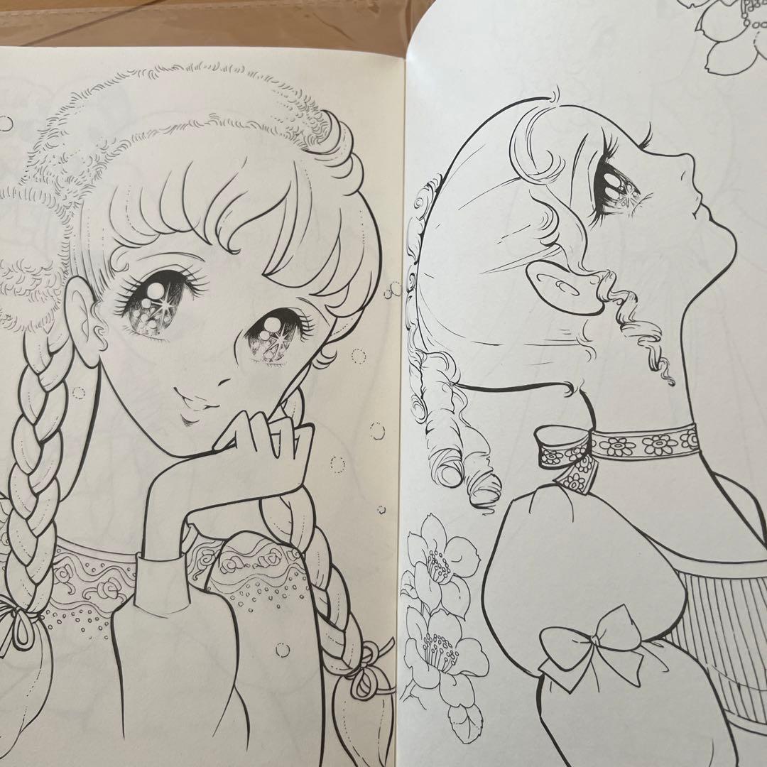 ショウワノート　ぬりえ　未使用　プリンセス　りかちゃん