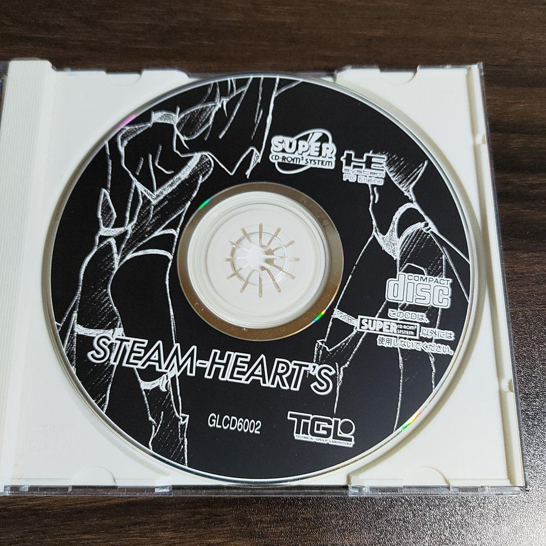 スチーム・ハーツ PCエンジン SUPER CD-ROM2