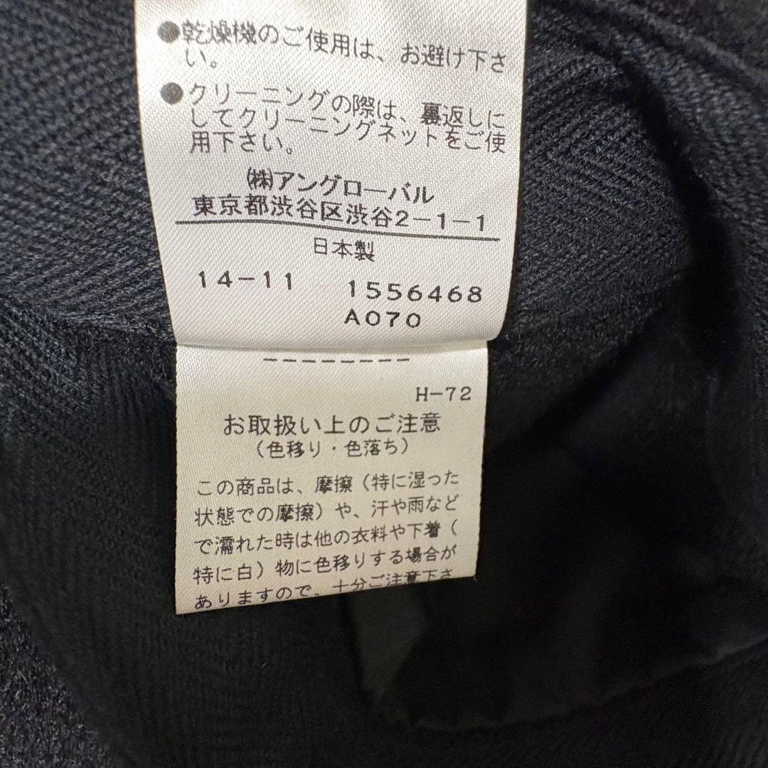 【週末お値下げ】【美品】MARGARET HOWELL メルトンウールコート