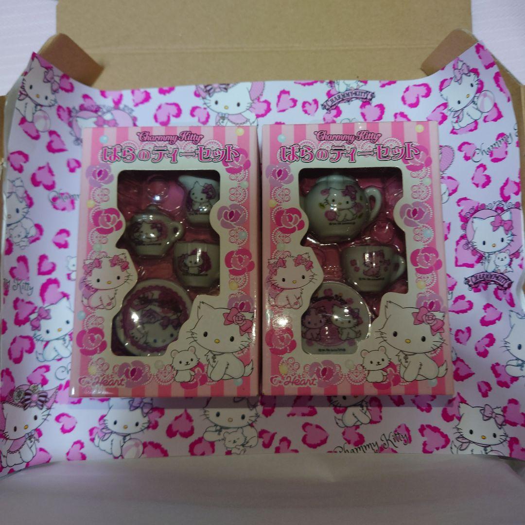 チャーミーキティ　ばらのティーセット　未開封