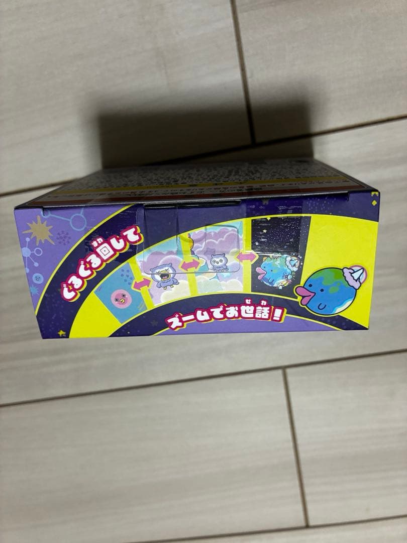 ⚫︎新品未開封⚫︎たまごっちパラダイス　パープルスカイ Purple Sky