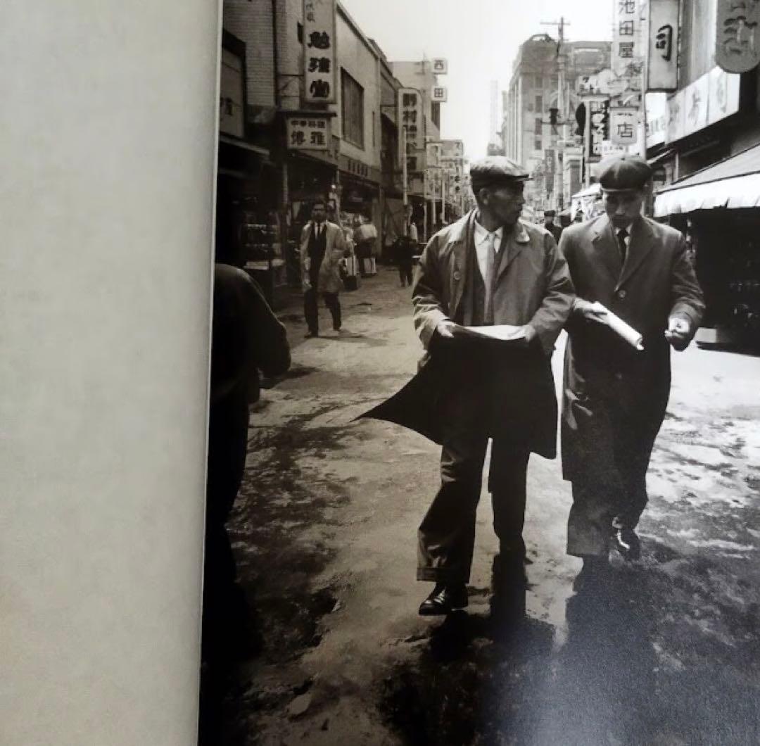 『張り込み日記』 写真集　渡辺雄吉 2nd edition 限定1000部