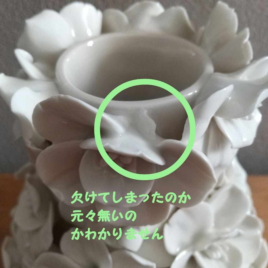 DES POTS 花瓶 オブジェ デスポッツ despots