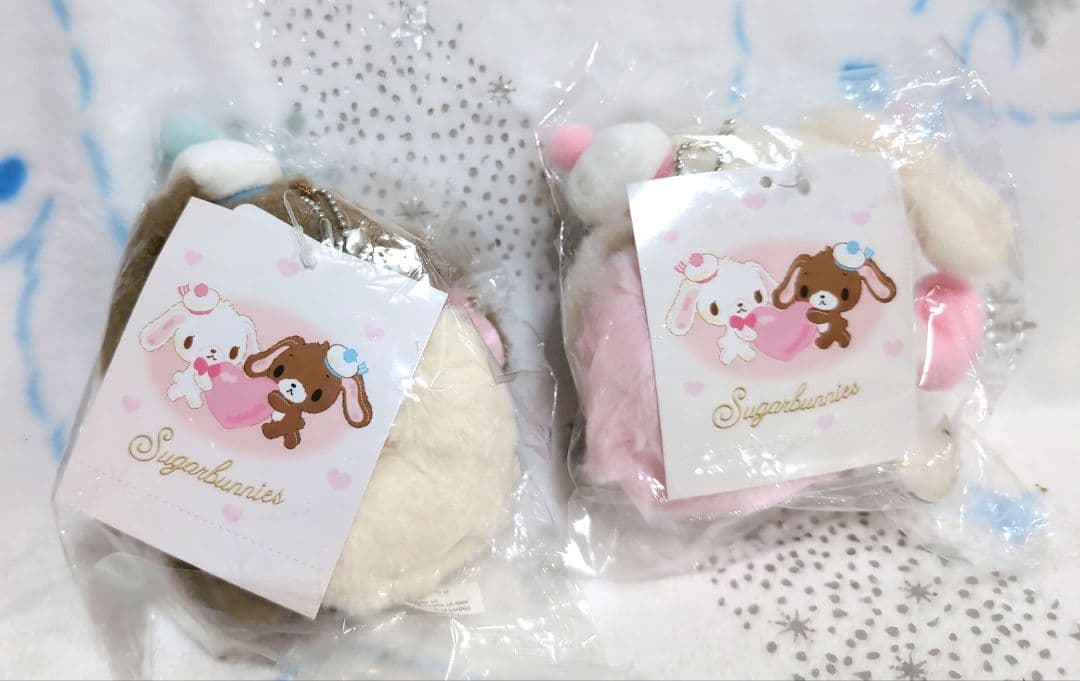 シュガーバニーズ しろうさ くろうさ マスコットホルダー 平成うまれ　ぬいぐるみ