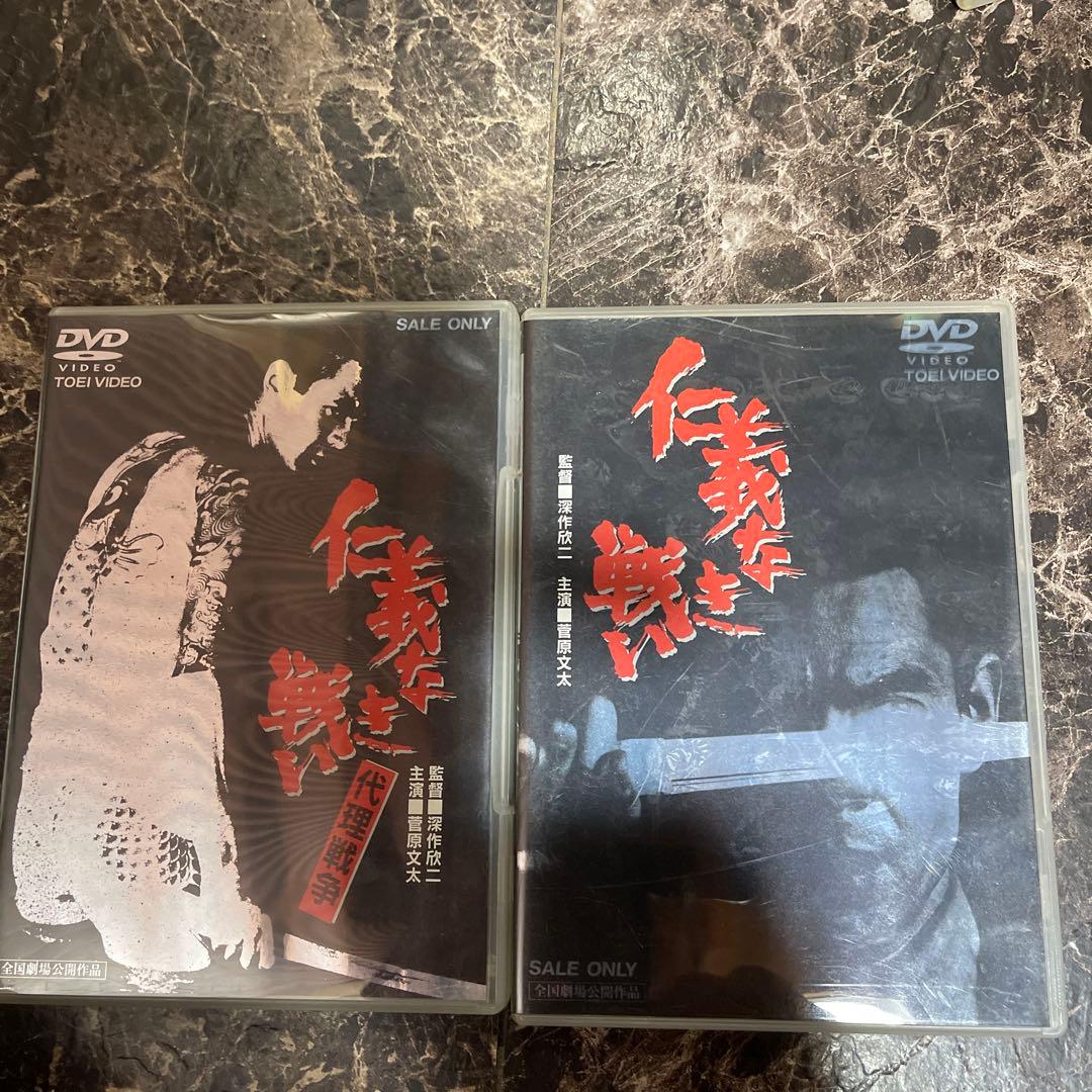 トラック野郎 DVD セット