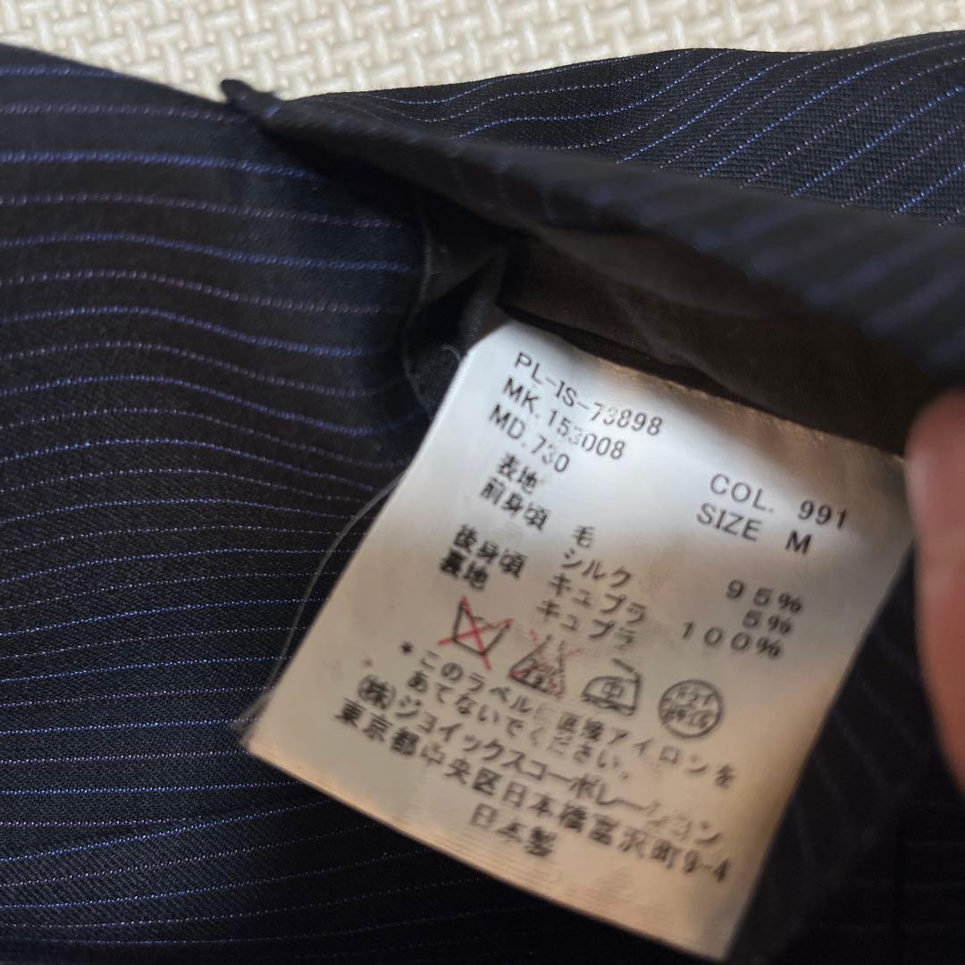 Paul Smith SOHO ポールスミス ゼニア テーラードスーツジレ付