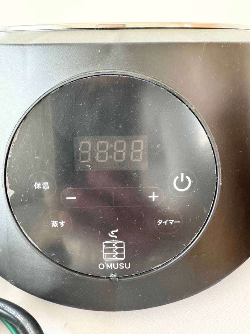 未使用 O'MUSU オムス Ocrasi せいろ電気蒸し器 黒