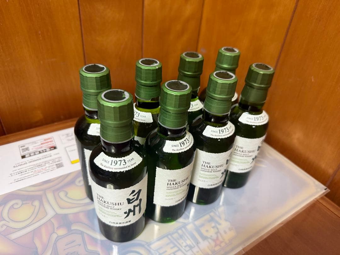 サントリーシングルモルトウイスキー 白州 180ml瓶X8本