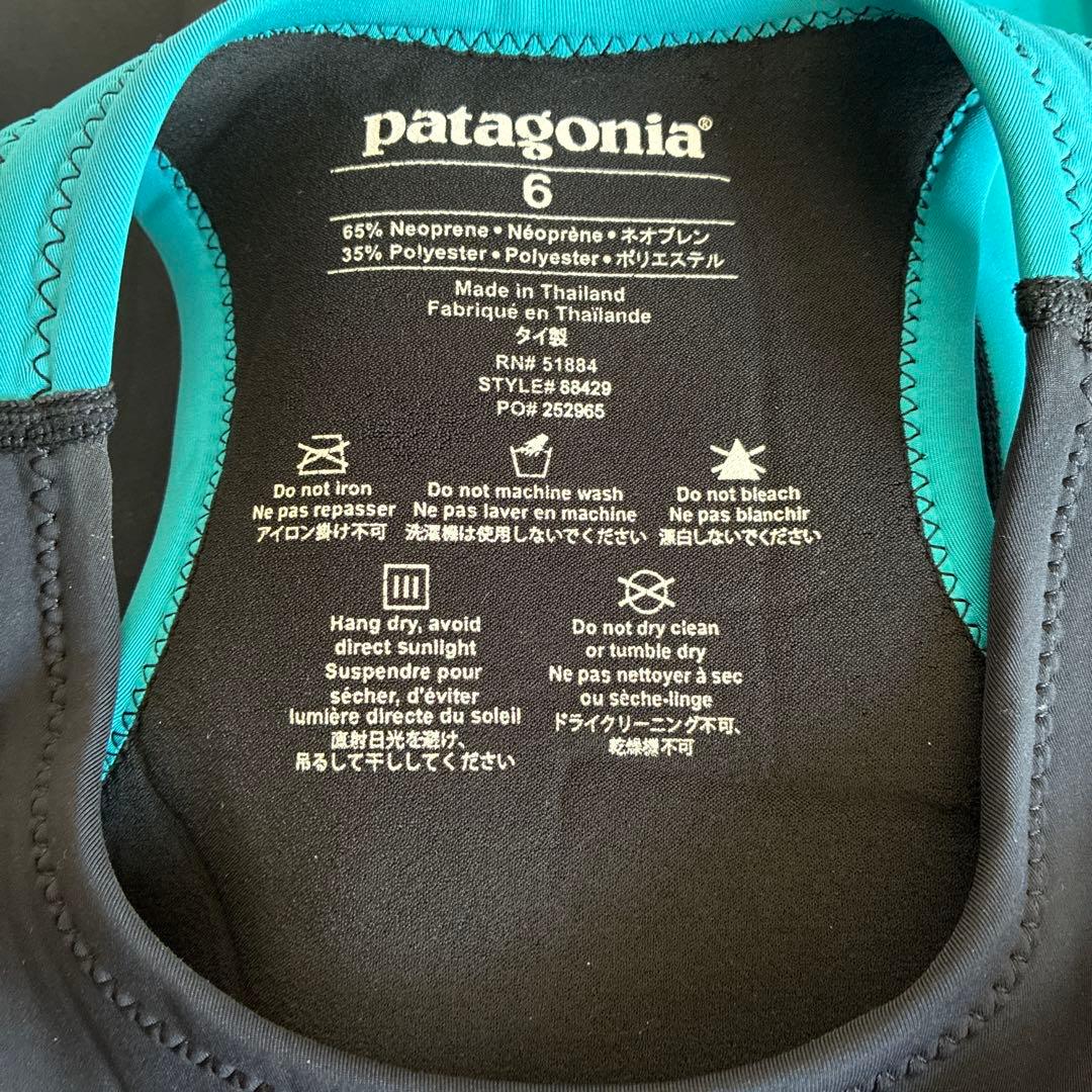 patagonia ロングジョン　レディース
