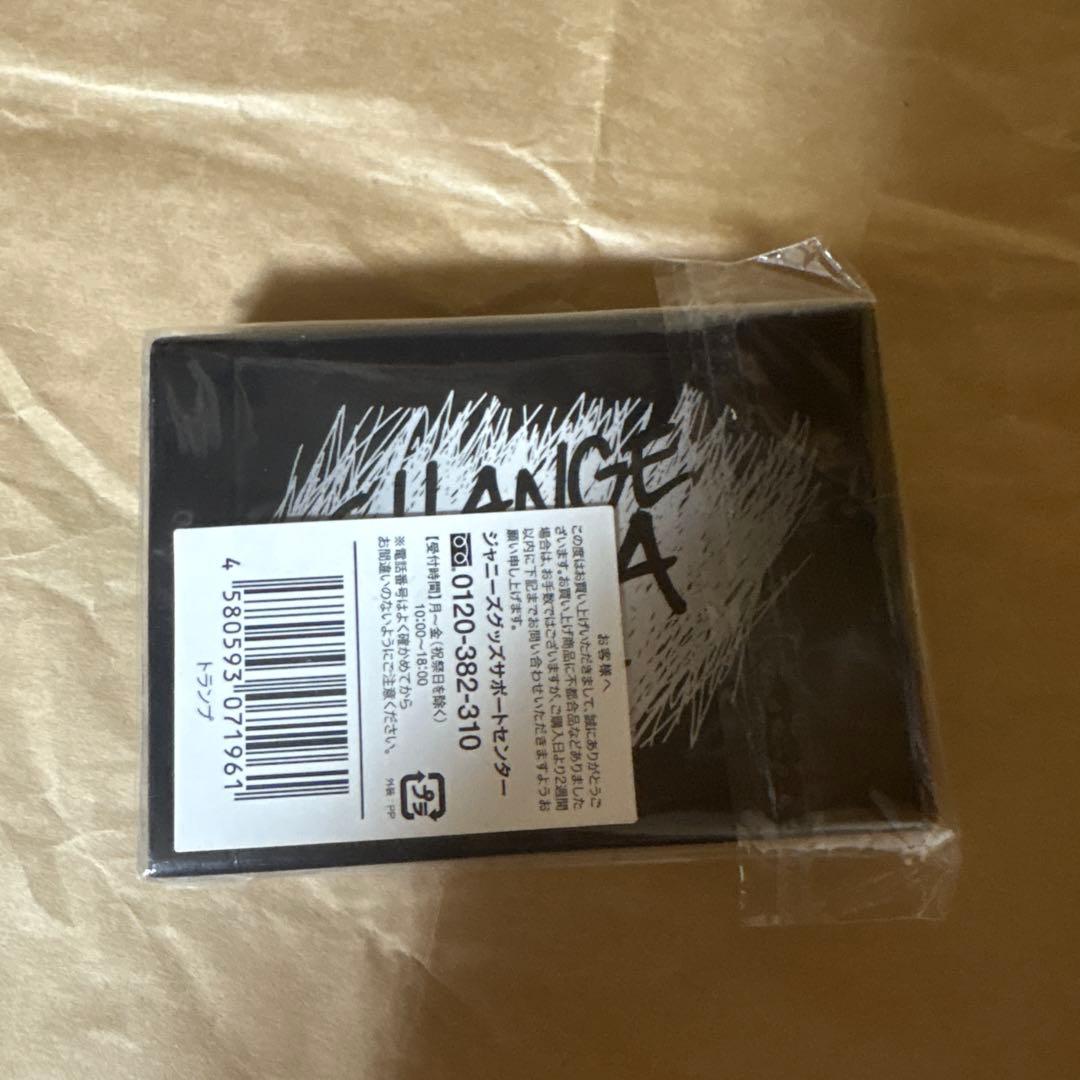 ジャニーズJr./素顔4 SixTONES盤　トランプ&ステッカー　銀テープ付