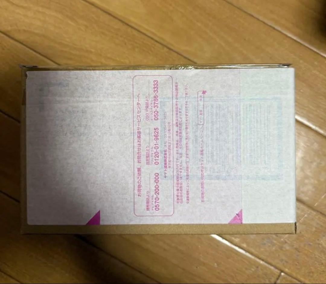 F*p様 S.H.Figuarts仮面ライダードライブタイプトライドロンタイヤカ