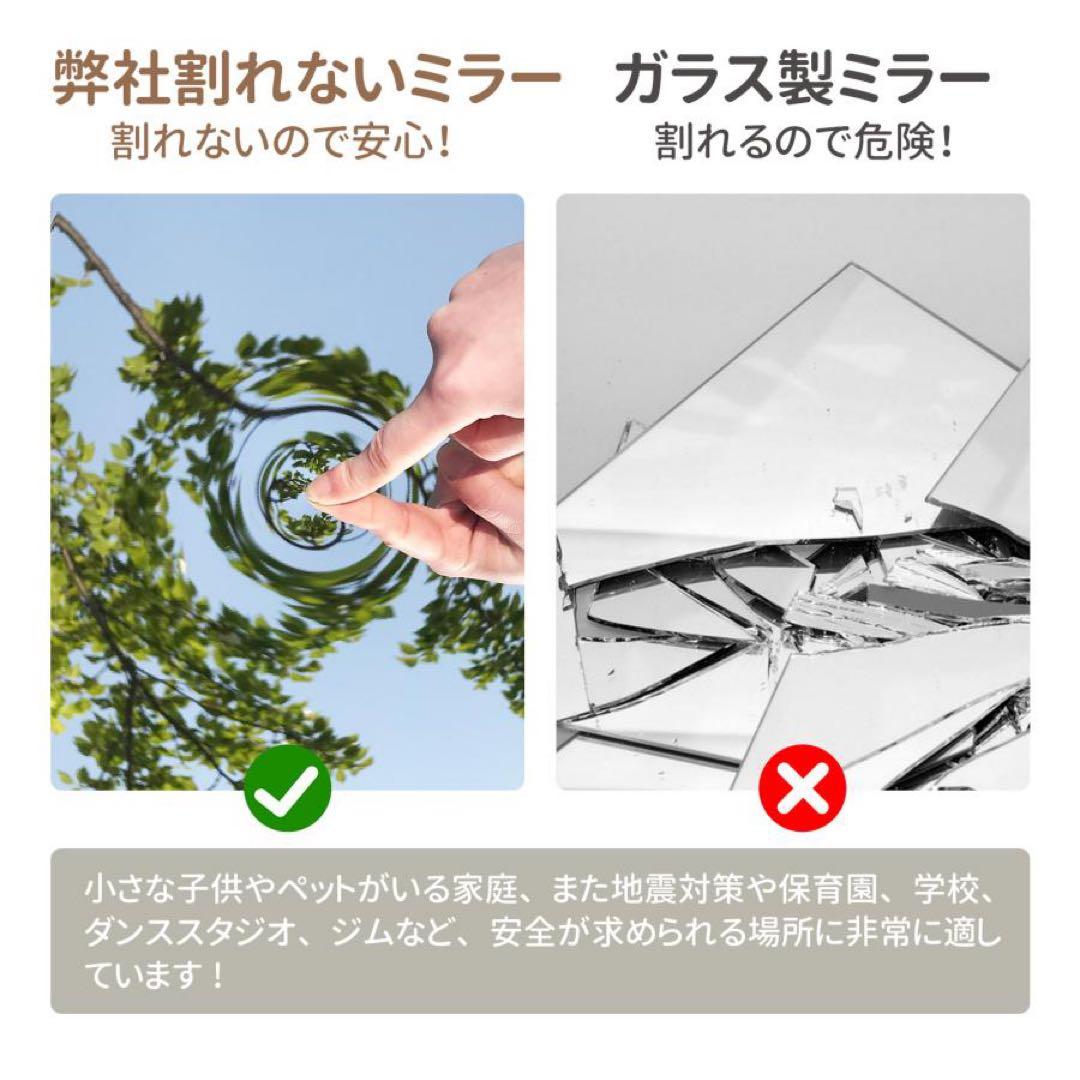 割れない鏡 全身ミラー 160×60cm 壁掛け・立て掛け ゴールド