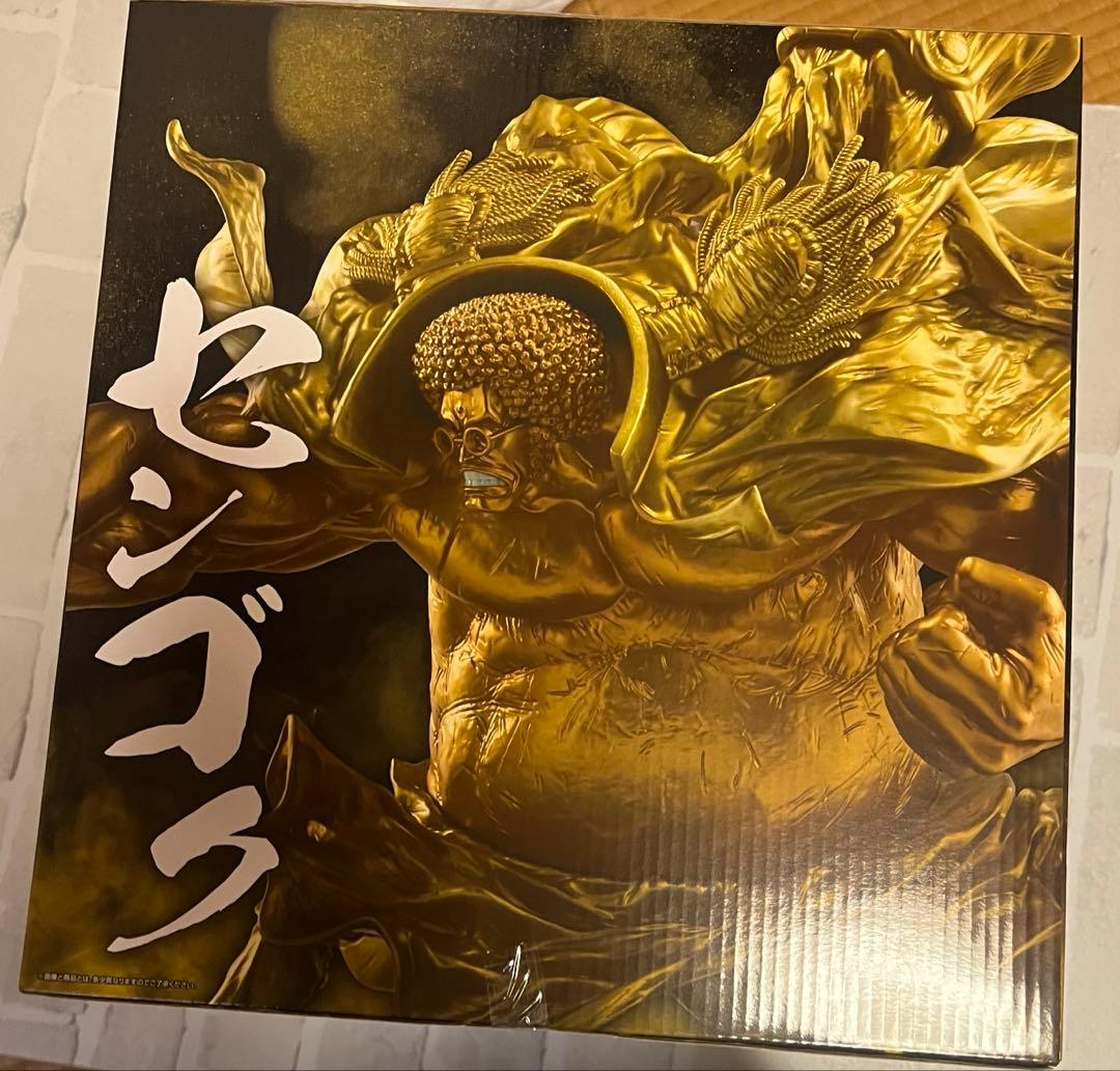 専用！一番くじワンピースEX 悪魔を宿す者達 vol.3　ラストワン賞　センゴク