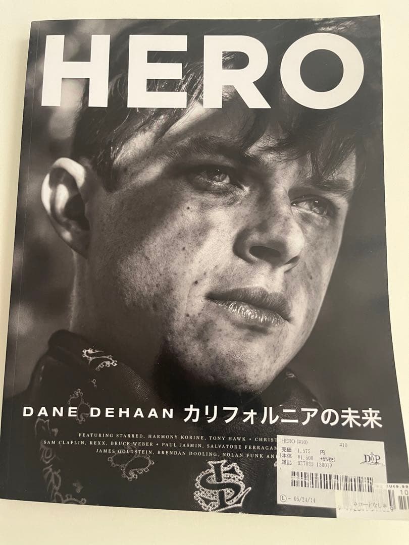 希少　HERO MAN ABOUT TOWN 2冊セット　エディスリマン