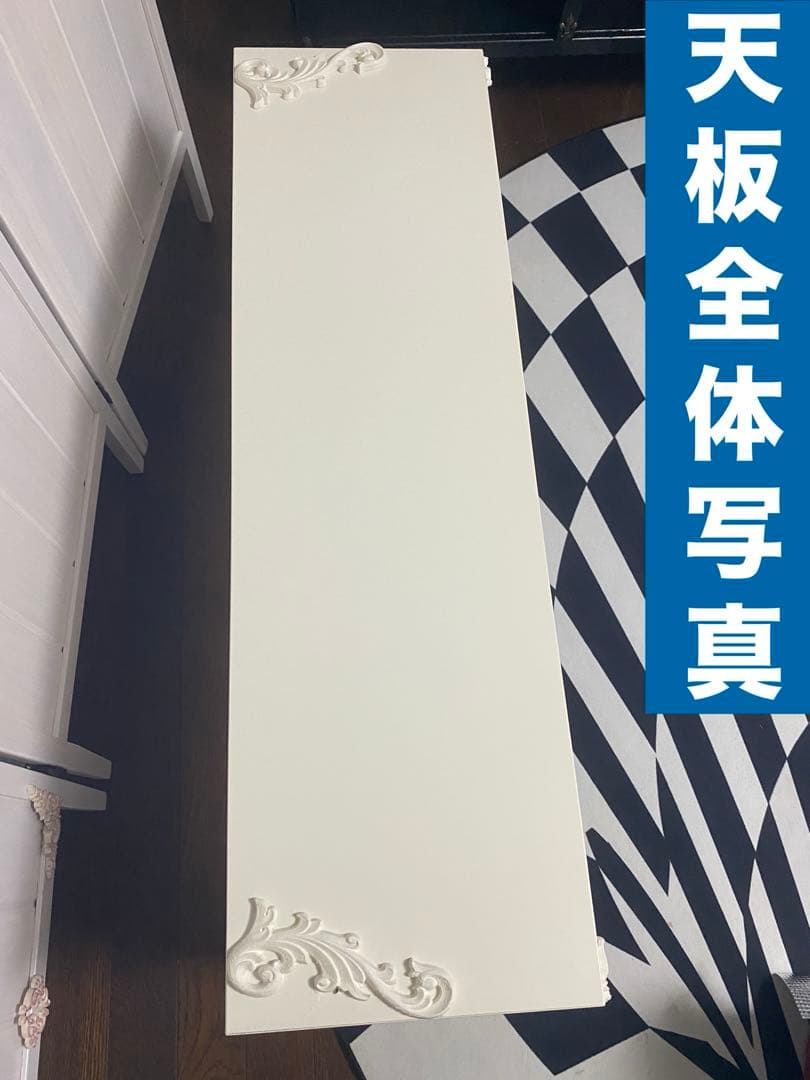 ロココ フレンチ♦️ホワイト２段シェルフ♦️ボード ベンチ シューズラック♦️送料込