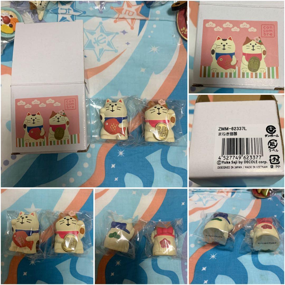 DECOLE デコレconcombre コンコンブル 雛祭り 喫茶 端午 纏め売