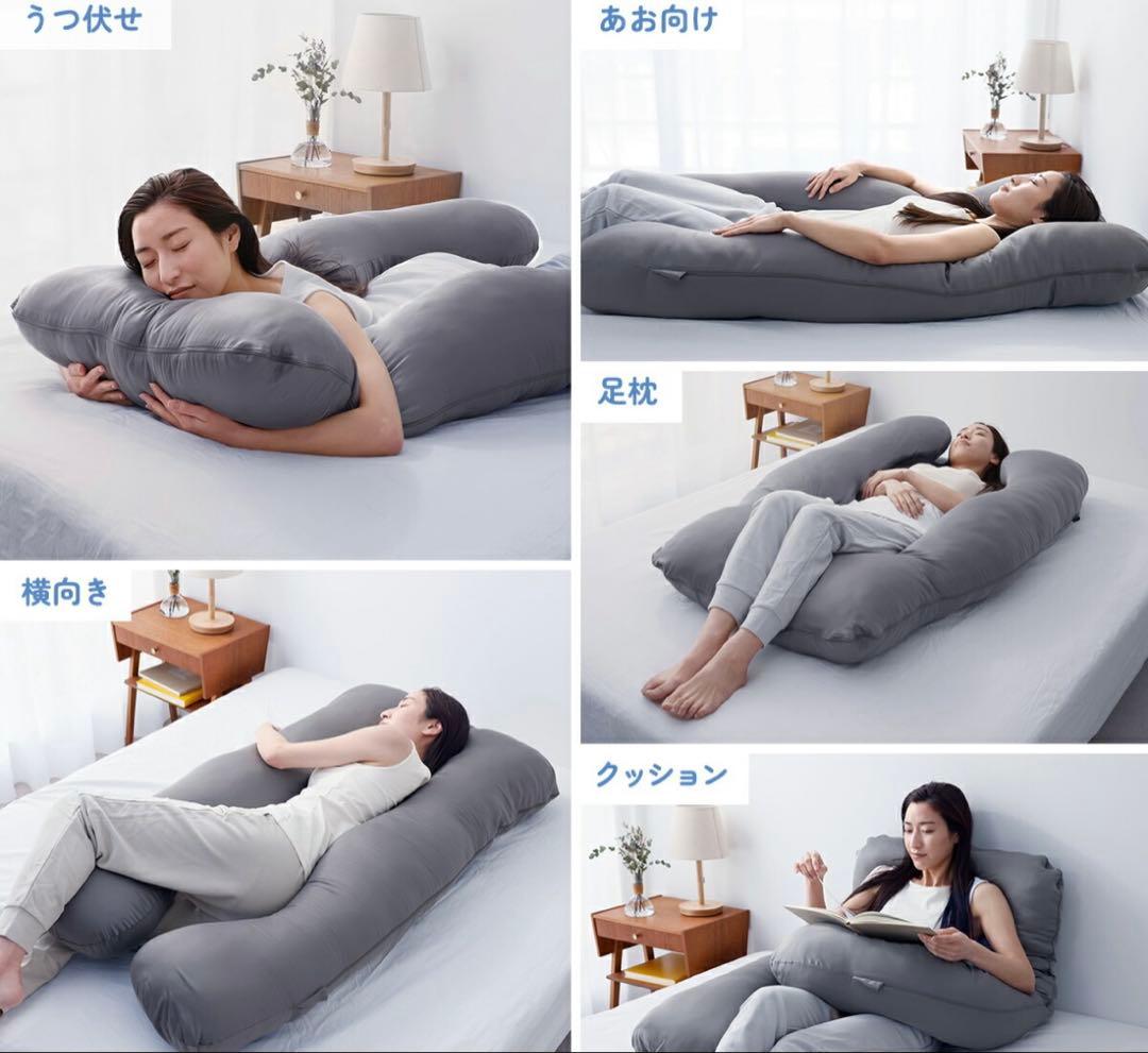 ハグモッチプレミアムグレー