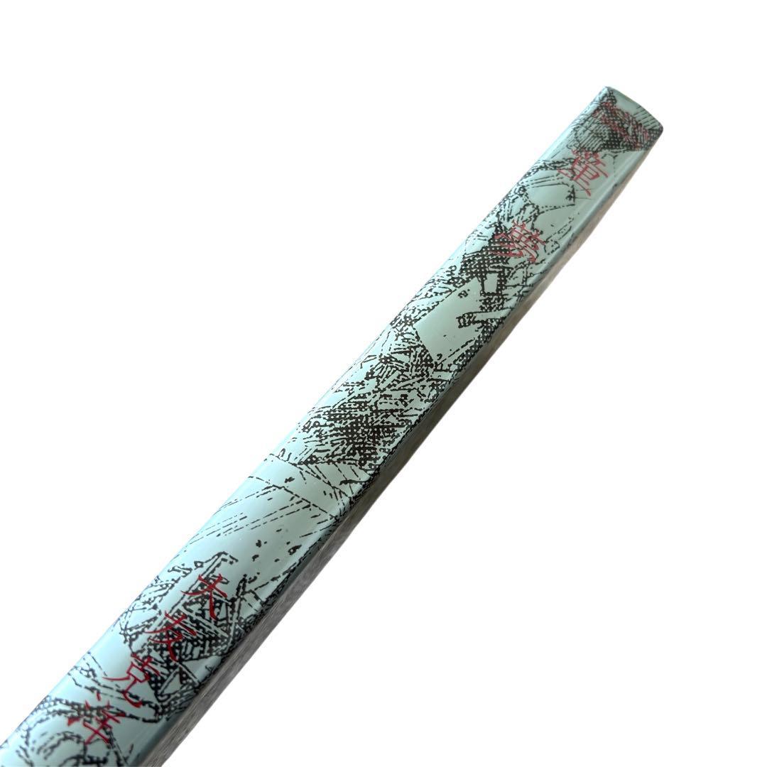 初版 童夢 大友克洋 1983年発行