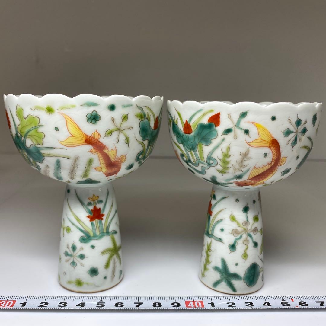 中国清時代　大明嘉靖年製　粉彩馬上杯2客　仕立箱付　東Y7-0303☆2Fトヒサ