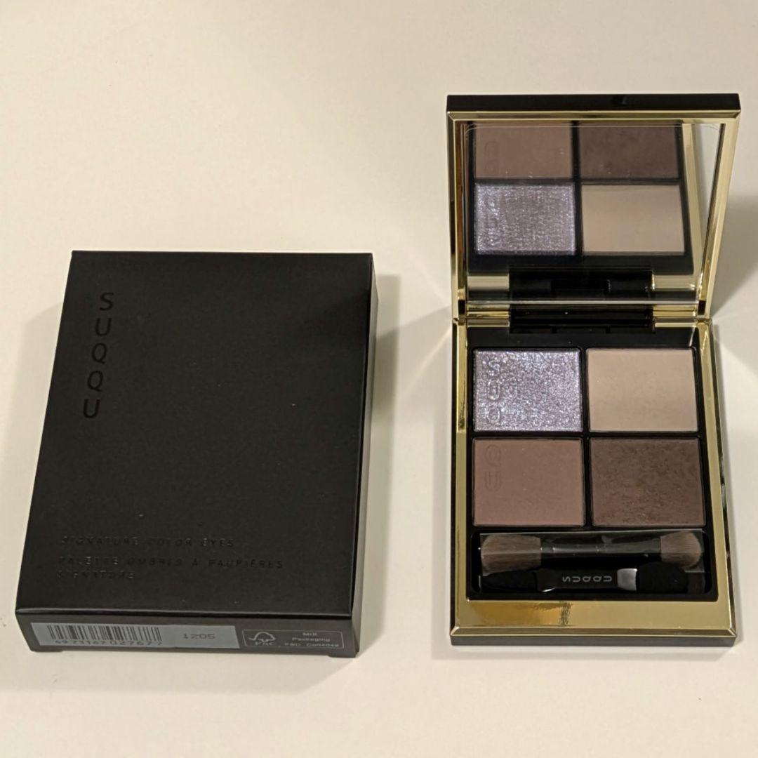 ☆SUQQU☆　シグニチャー　カラー　アイズ　S03 霜来