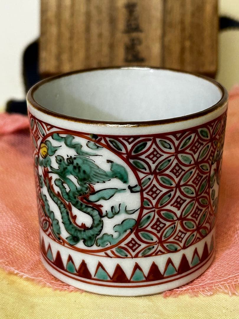 須田青華 造 九谷 赤絵 龍紋 蓋置