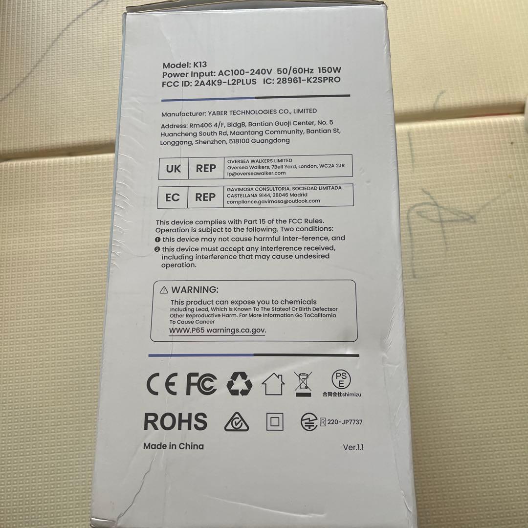 WiMiUS K13 プロジェクター 本体