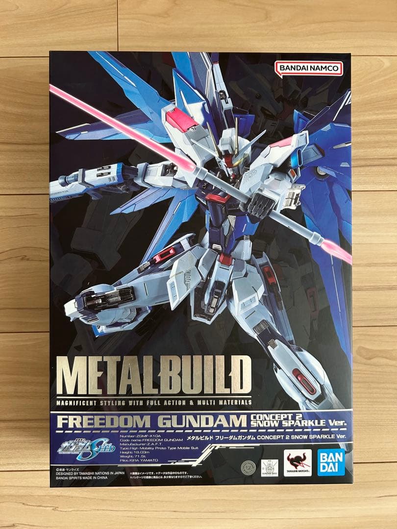 【新品未開封】メタルビルド フリーダムガンダム&ストライクガンダム