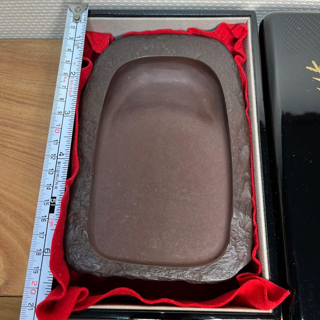 ⭕️赤間硯　野面硯　植野玉泉堂　6寸大　34mmの厚手　墨たっぷり　会津漆塗箱付き