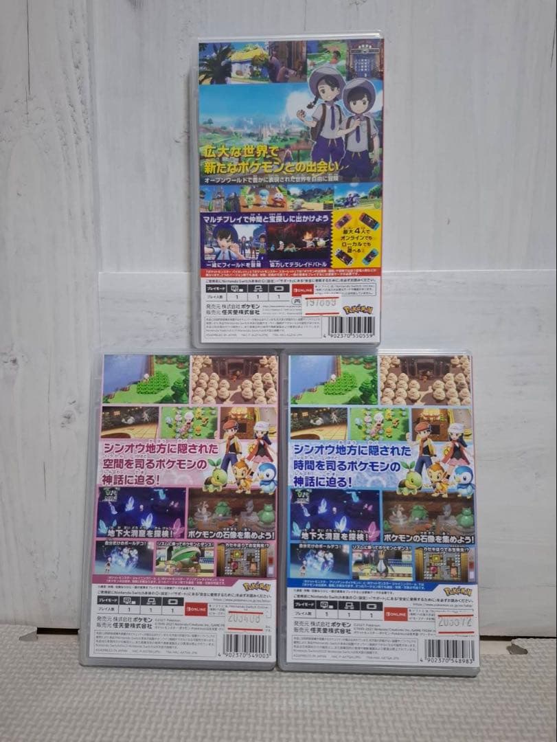Switchソフト まとめ売りポケットモンスター3枚セット