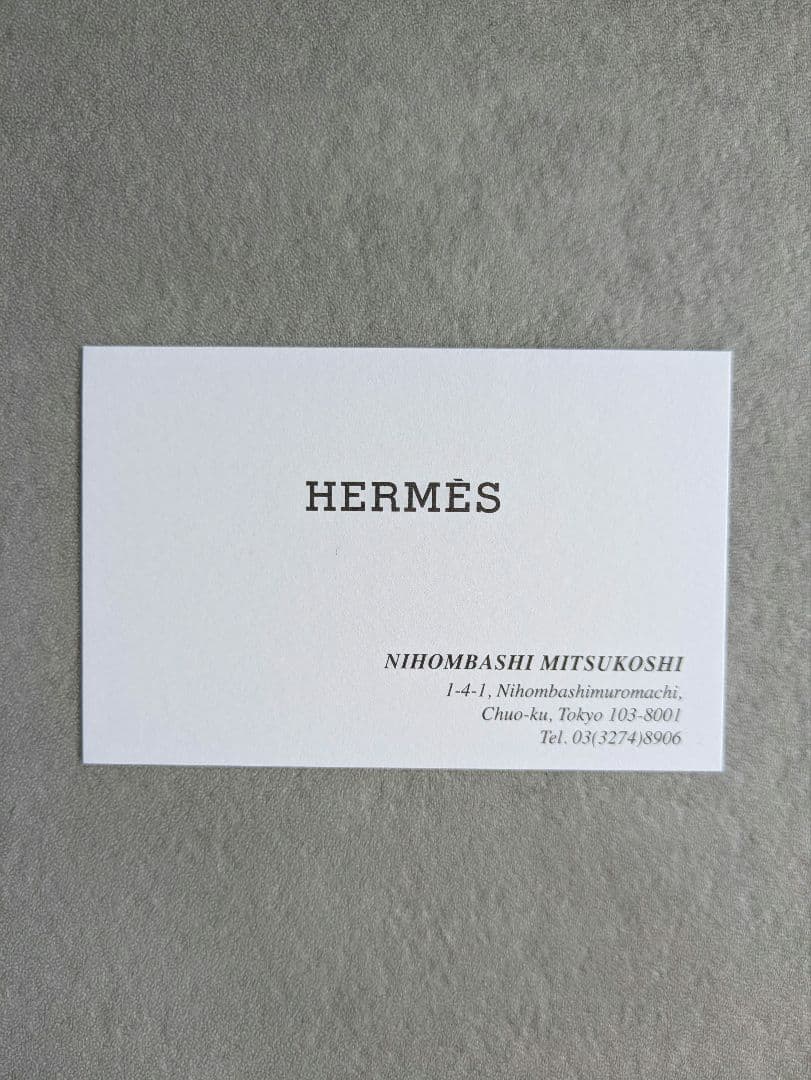 HERMES デザートプレート 〈ソレイユ・ドゥ・エルメス〉 新品未使用 2枚組
