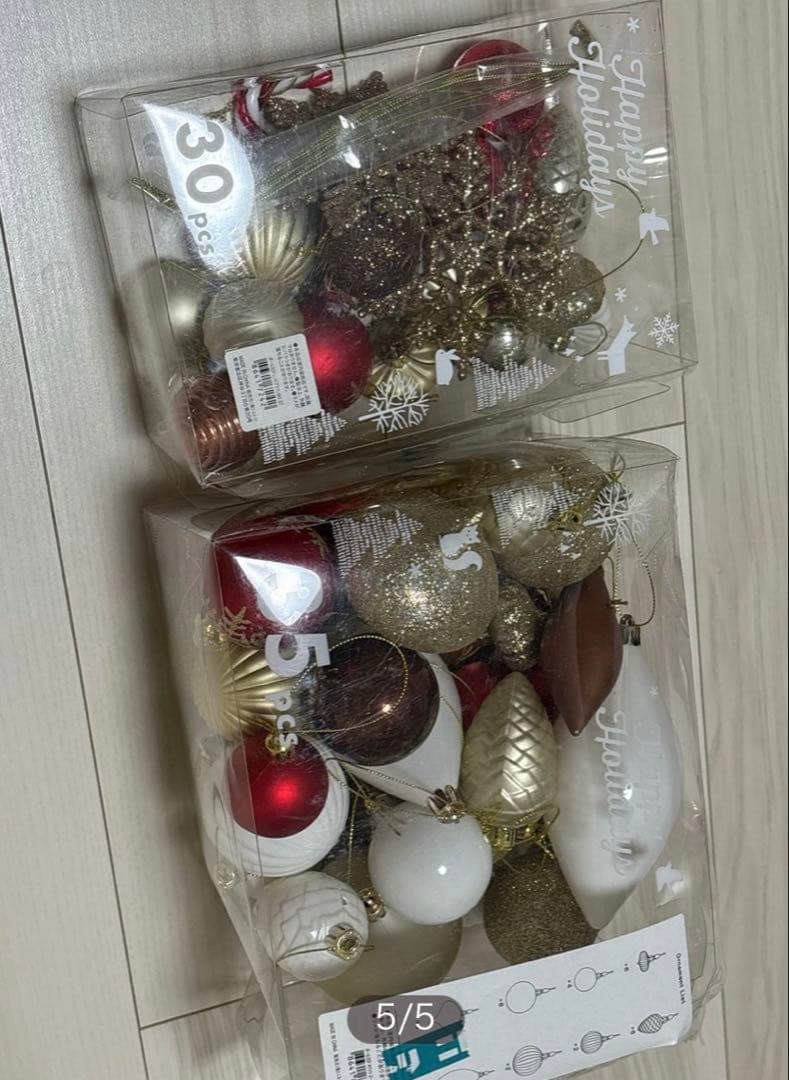 マーレフィセント【コストコ】クリスマスツリー LEDライト、オーナメント付