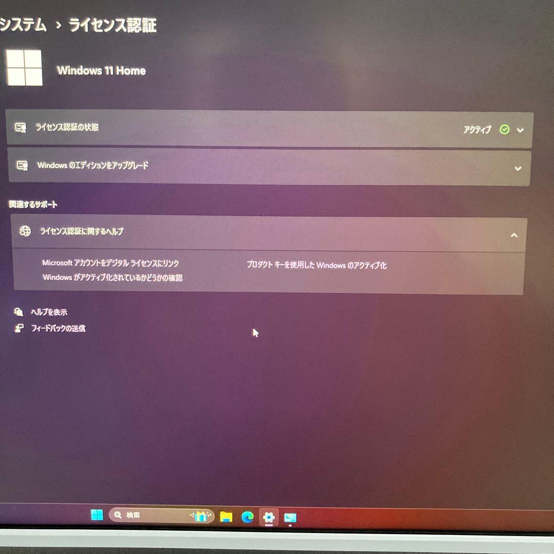 MSI MORTAR Z370M ANTEC CX200M デスクトップPC