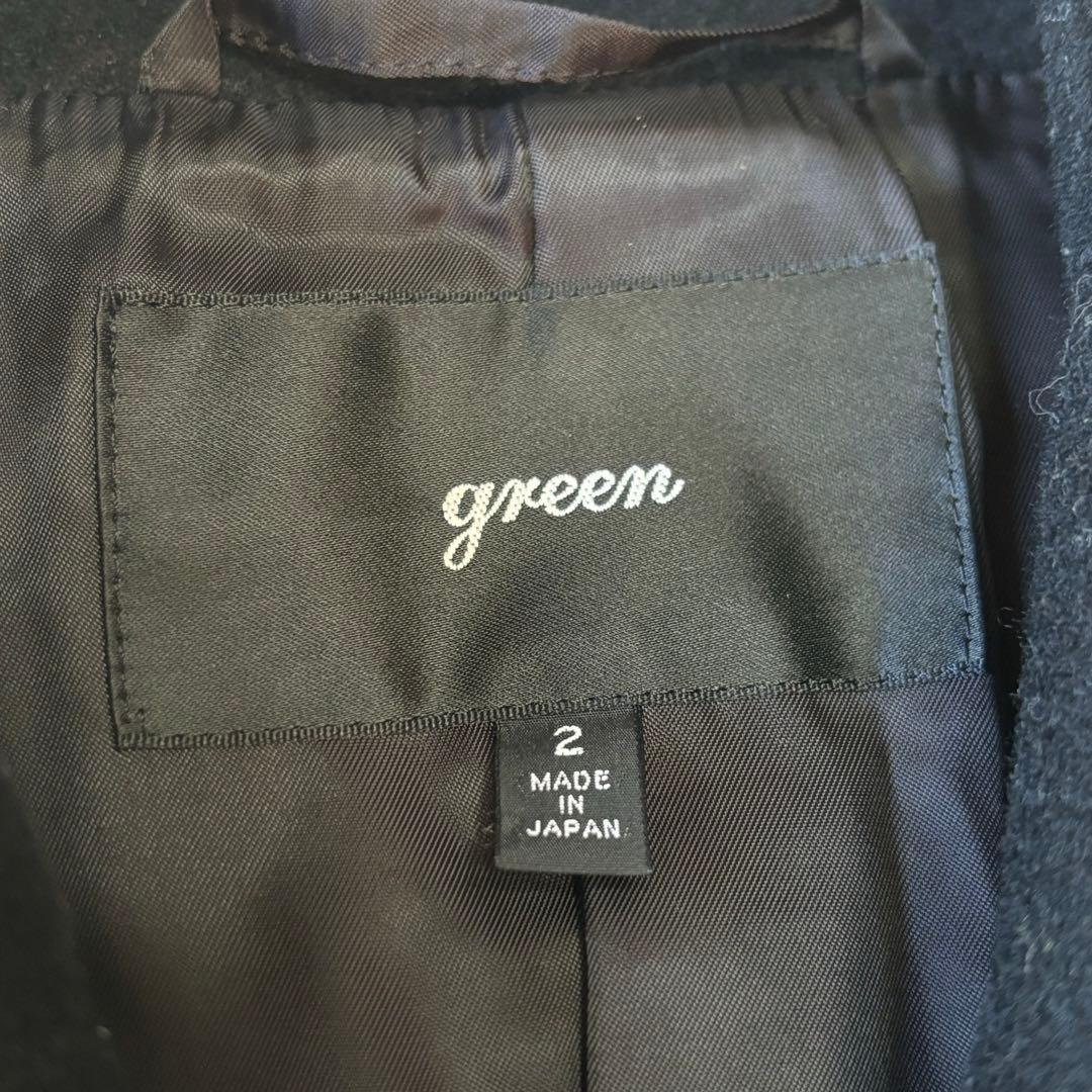 green 現HYKE ラムウール　ピーコート　ブラック　サイズ2